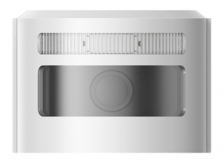 DS-PDCM15PF-IR(RU)